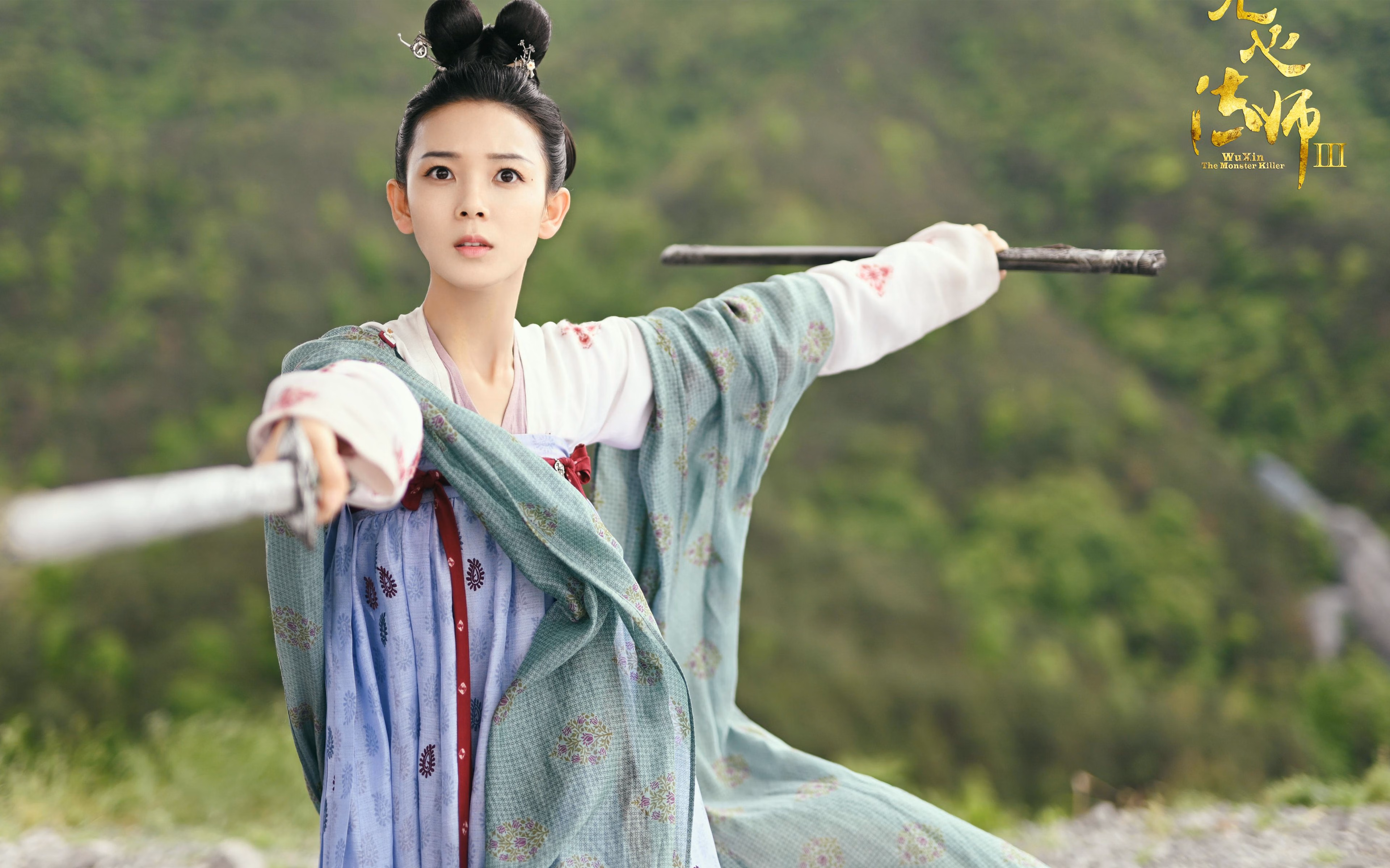 无人机名字独一无二(高雅不俗的无人机名字)